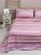 Σετ Σεντόνια Cotton Feelings 2020 pink Sunshine Home Υπέρδιπλο με λάστιχο (170χ205+30)